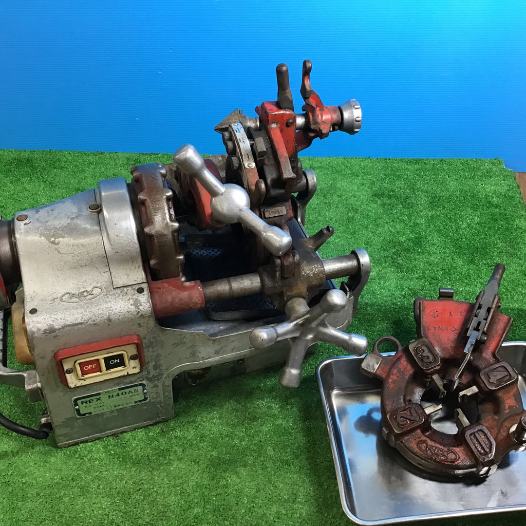 【店頭受取り限定】〇レッキス(REX) ねじ切り機 N40A3 N40AⅢ【岩槻店】