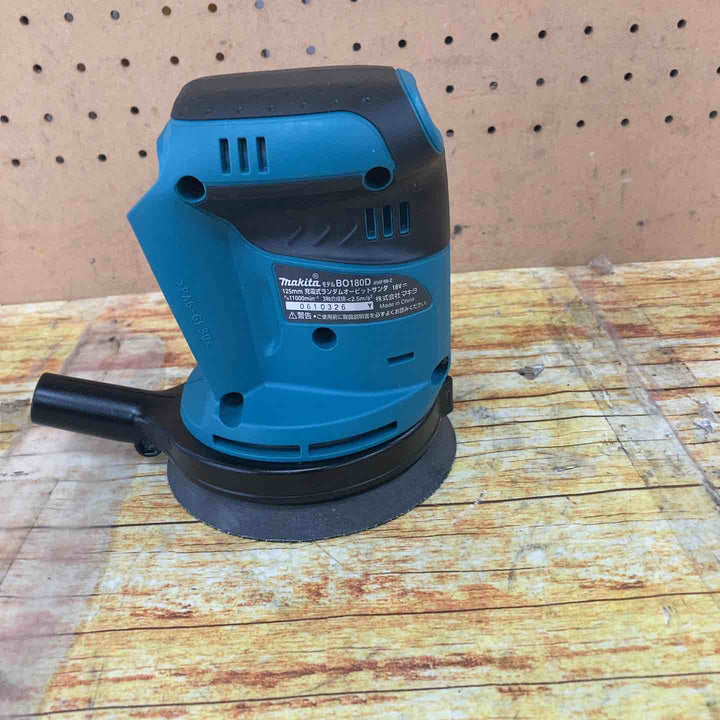 マキタ(makita) コードレスランダムオービットサンダ BO180DZ【川崎店】