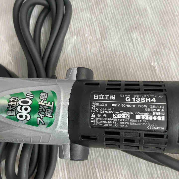 ◇日立 ディスクグラインダー G13SH4(E)【草加店】