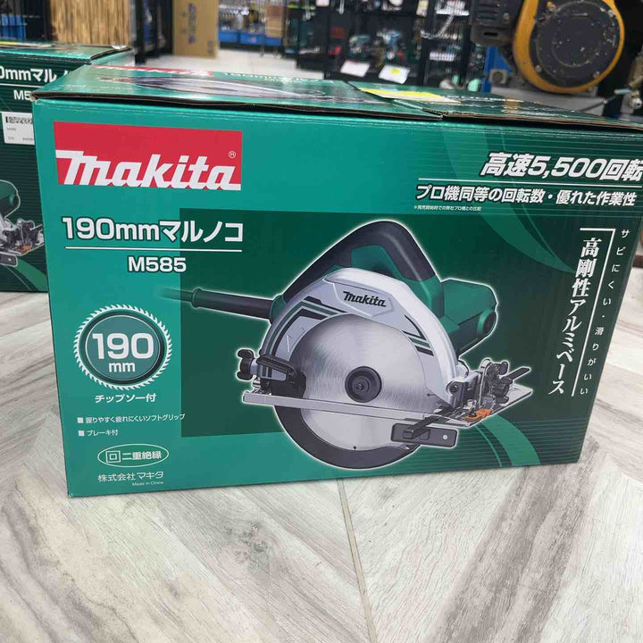 ☆マキタ(makita) 190mm電気マルノコ  M585【越谷店】