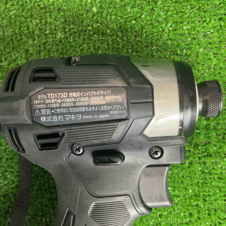 ★マキタ(makita) コードレスインパクトドライバー TD173DZB【草加店】