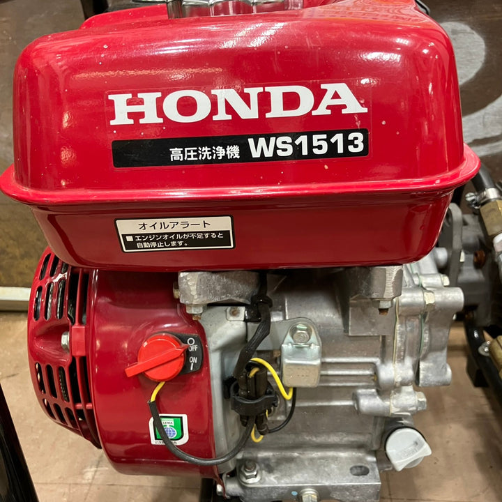 【店頭受取り限定】◇ホンダ 高圧洗浄機 WS1513 動作良好品!【草加店】