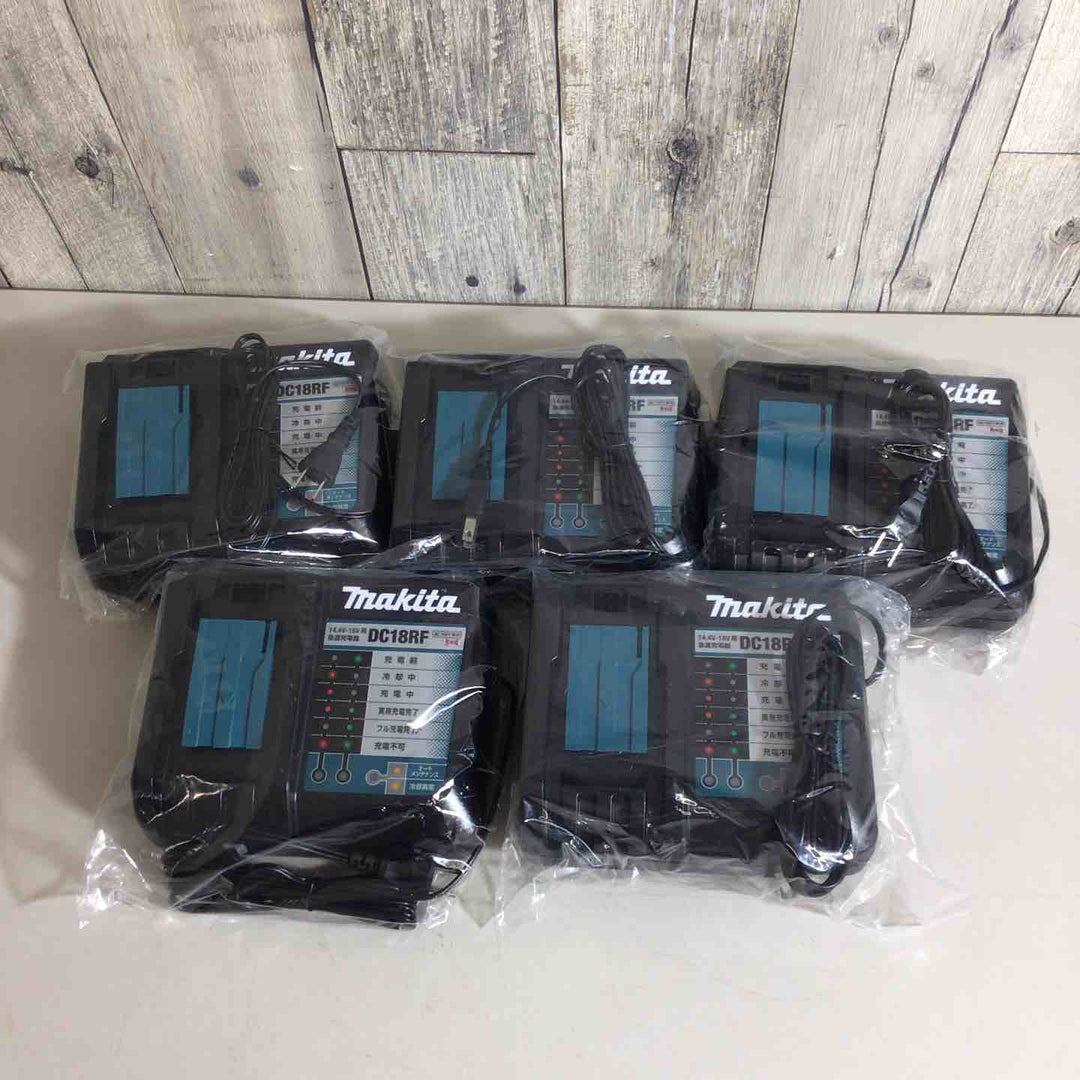 【未使用品】★純正品★マキタ(makita) 急速充電器 DC18RF 5個セット【戸田店】