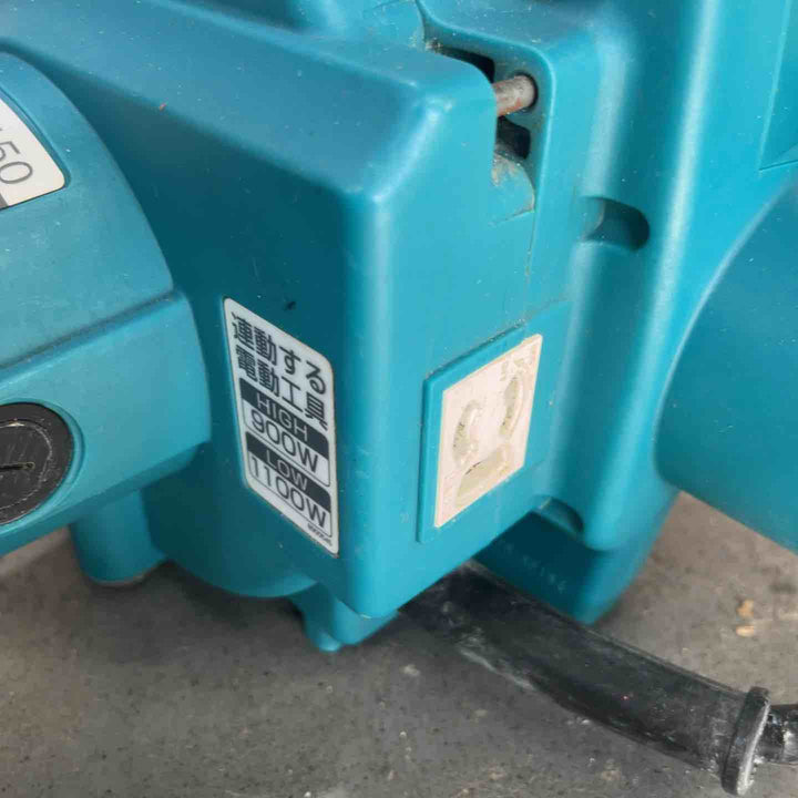 ★マキタ(makita) 集じん機 乾式 450(P)【川口店】