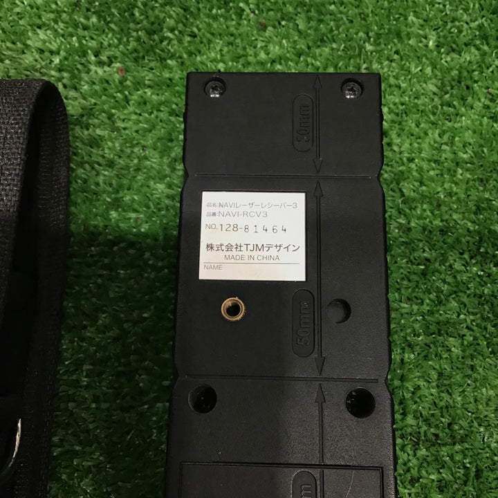 〇タジマ(TAJIMA) レーザー墨出し器 NAVIゼロセンサーKJC 矩十字・横全周 ZEROSN-KJC 【草加店】