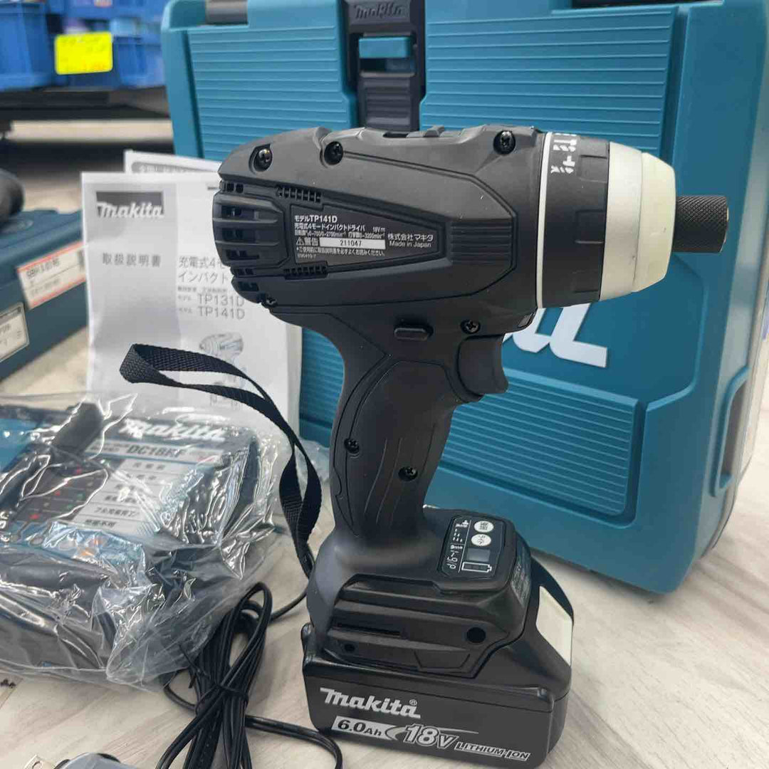 ★マキタ(makita) コードレス4モードインパクトドライバー TP141DRGXB【越谷店】