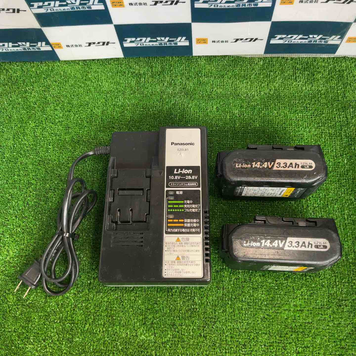 ◇パナソニック(Panasonic) コードレスレシプロソー EZ45A1LS2G-H【草加店】