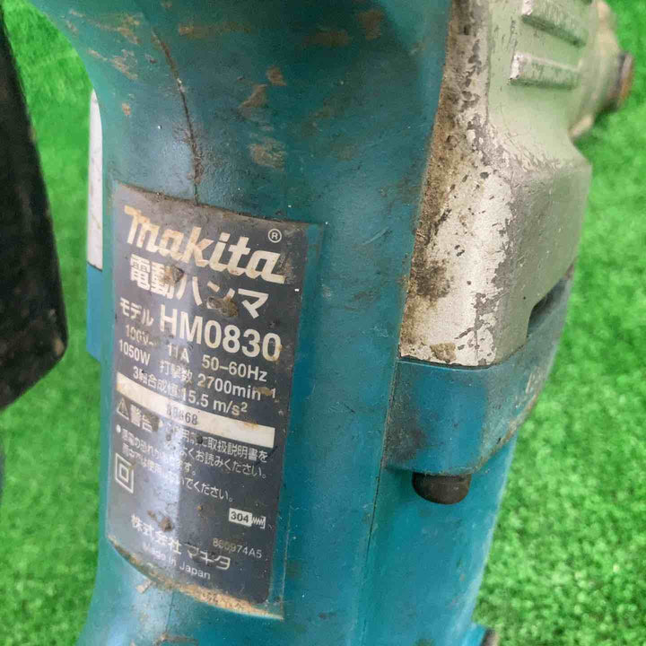 ★マキタ(makita) 電動ハンマ HM0830【川崎店】
