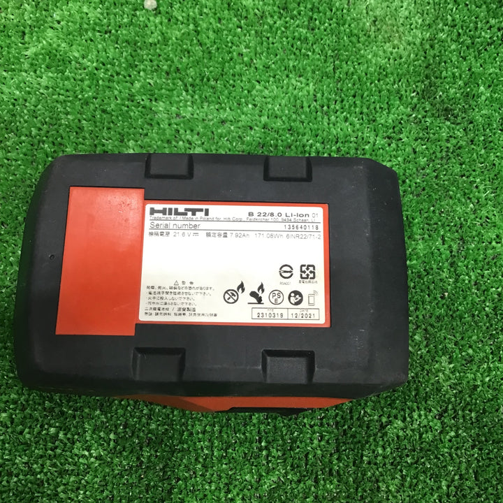 ★ヒルティ(Hilti) リチウムイオンバッテリー B22 8.0 22V【草加店】