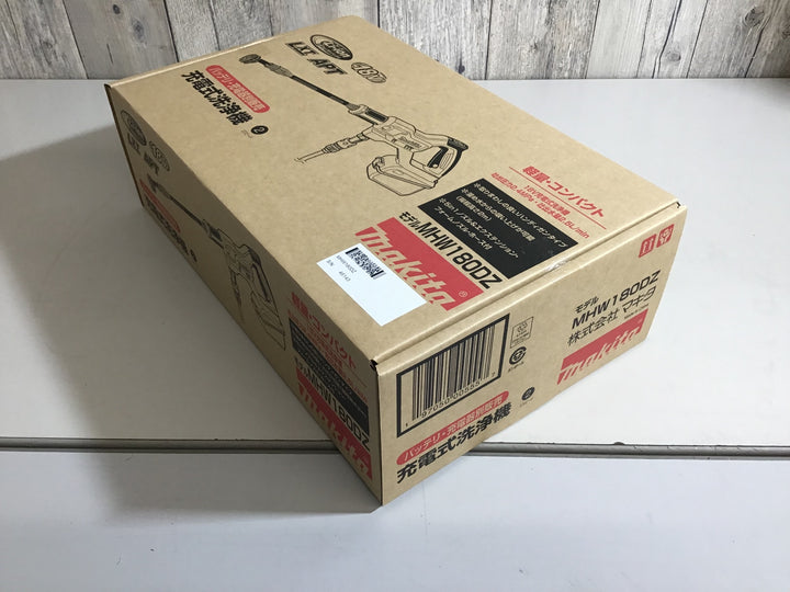 ★マキタ(makita) コードレス高圧洗浄機 MHW180DZ【戸田店】