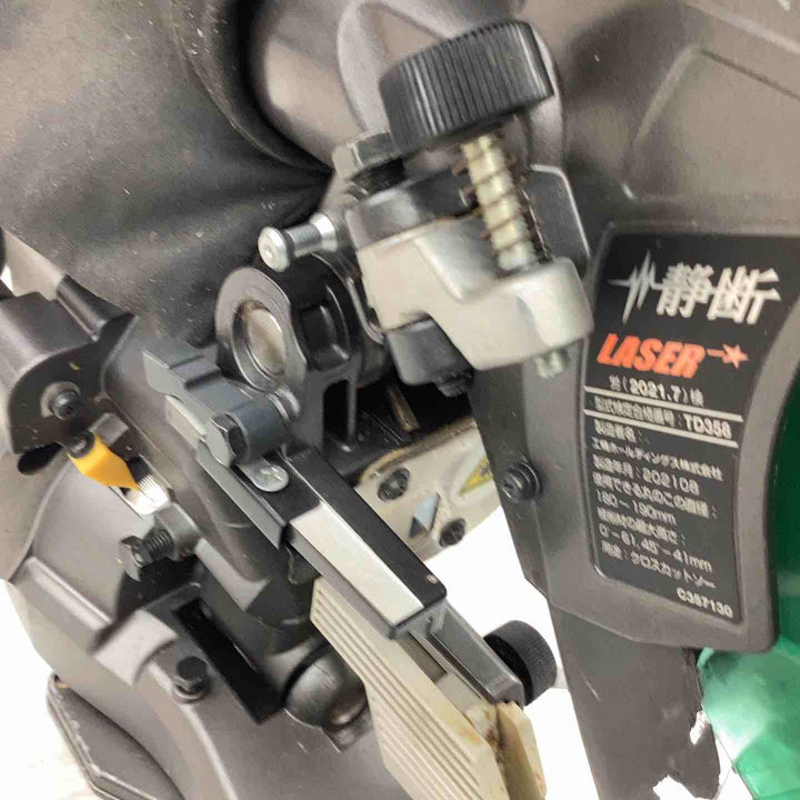 ★ハイコーキ(HIKOKI ※旧:日立工機) コードレス卓上スライド丸のこ C3607DRA(NN)【越谷店】