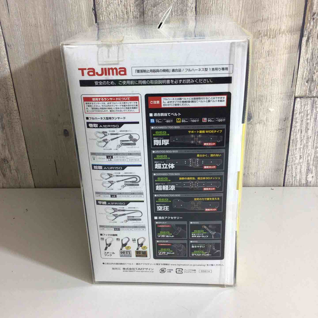 【未使用品】タジマ 新規格 墜落制止用器具 ハーネスGS ベーシックフィット スチール製バックル 黒 S AGSS-BK【戸田店】