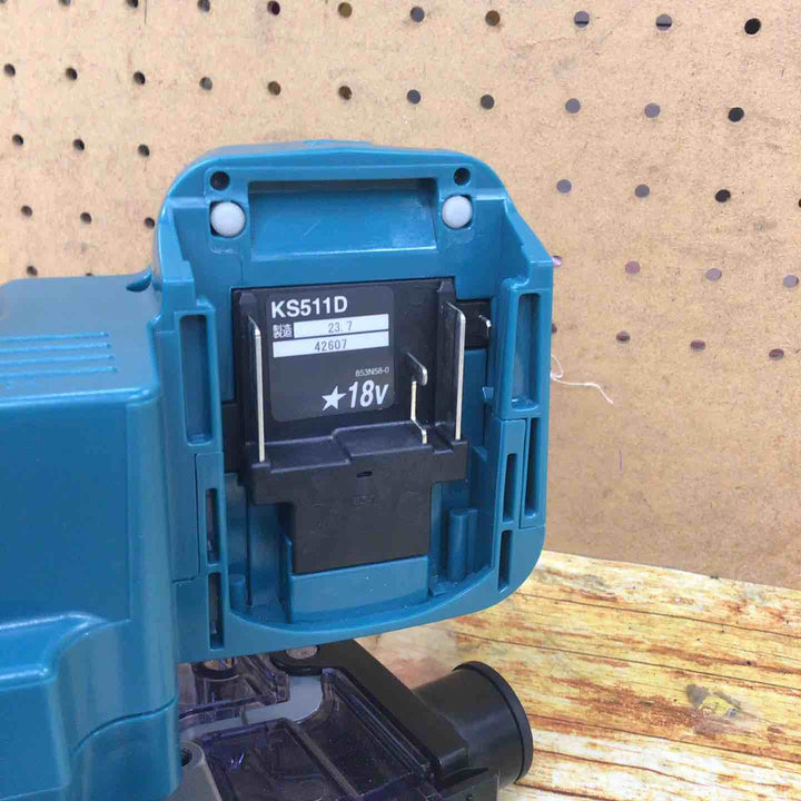 ★マキタ(makita) コードレス防じん丸のこ KS511DZ【川崎店】