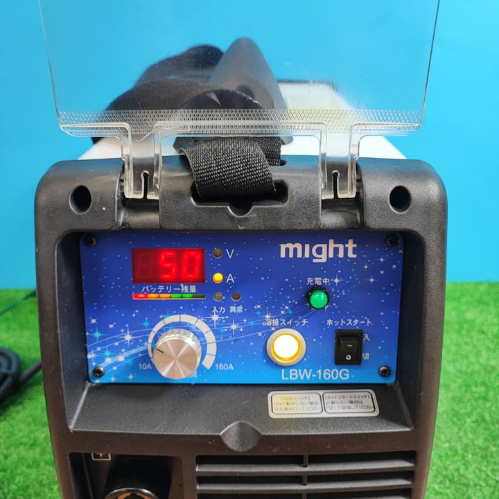【店頭受取り限定】〇マイト工業(might) リチウムバッテリー溶接機 LBW-160G【岩槻店】