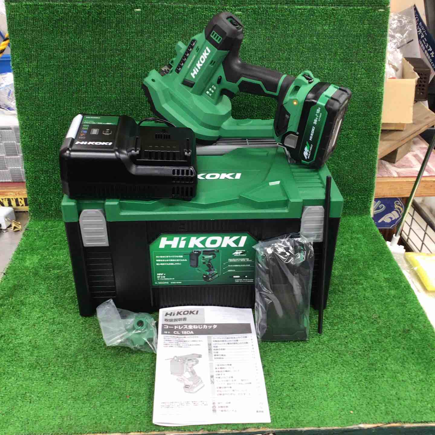 【未使用(店頭展示品)】★ハイコーキ(HIKOKI) 18Vコードレス全ネジカッタ CL18DA(XPZ)【東大和店】 未使用(店頭展示品)】☆ハイコーキ(HIKOKI) 18Vコードレス全ネジカッタ