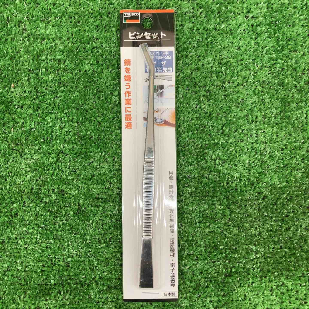 【未使用品】 トラスコ/TRUSCO ステンレス製ピンセット 180mm 先曲 *10本セット 【鴻巣店】