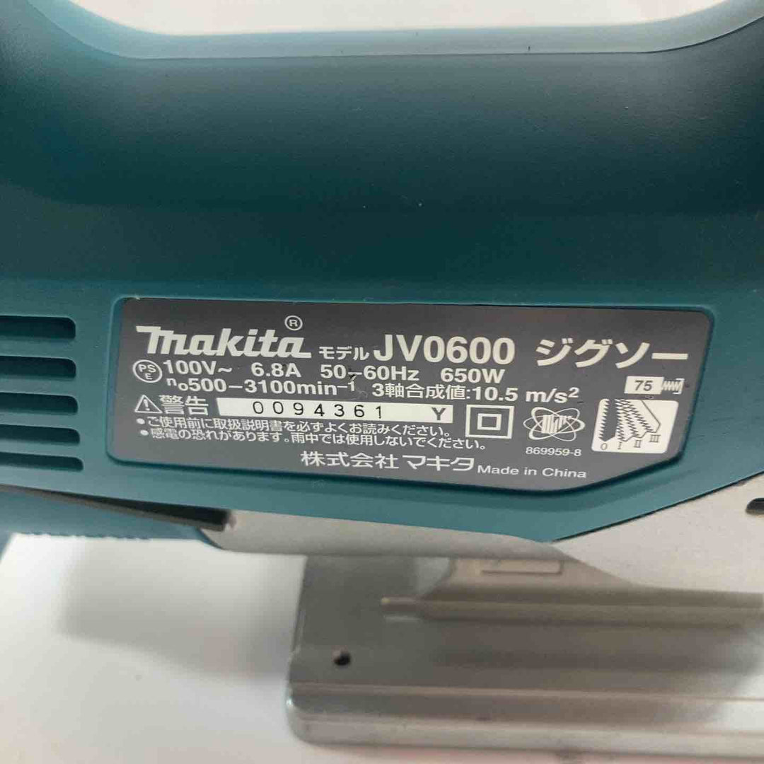 ☆マキタ(makita) ジグソー JV0600K【川崎店】
