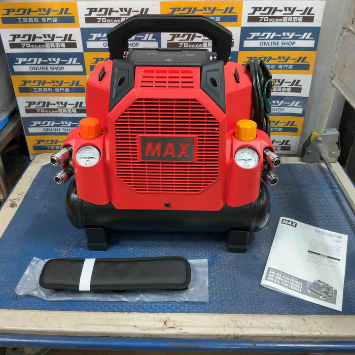 ★マックス(MAX) 高圧常圧兼用エアコンプレッサ AK-HL1301E【草加店】