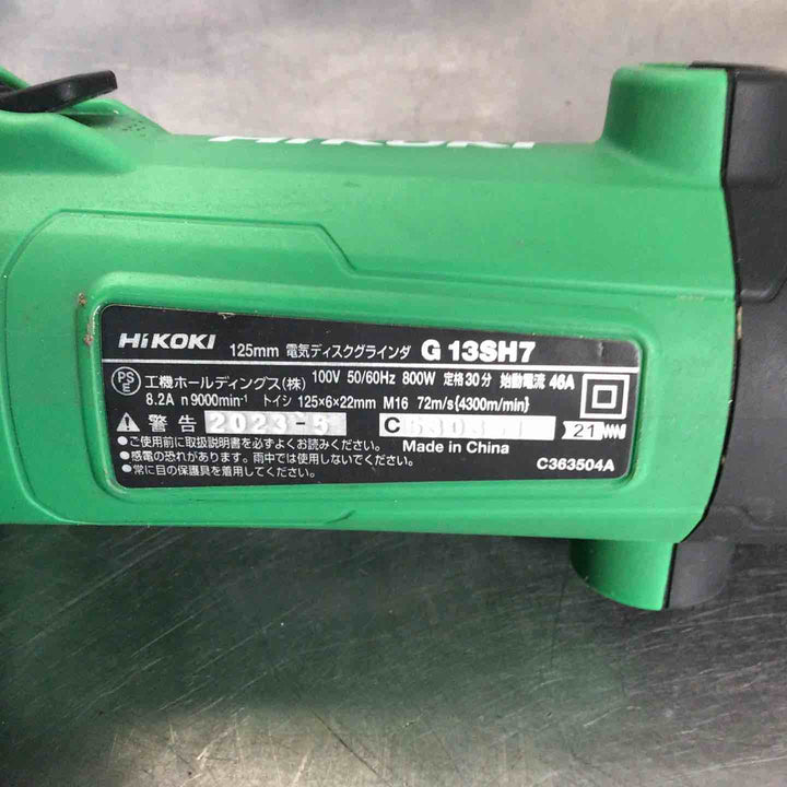 ◇HiKOKI(ハイコーキ) AC100V 125mm ディスクグラインダー スライドスイッチタイプ G13SH7【草加店】