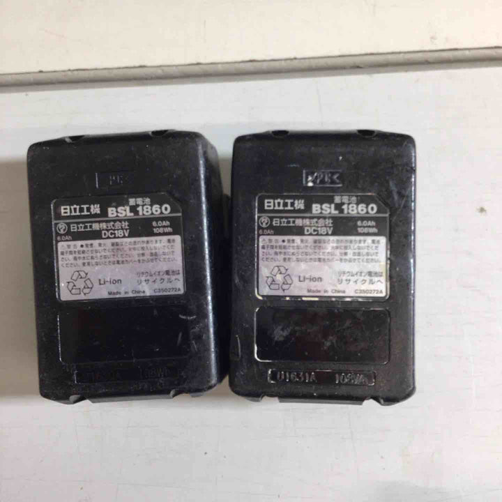 ★ハイコーキ(HIKOKI ※旧:日立工機) コードレスハンマドリル DH18DBL(2LYPK)【戸田店】