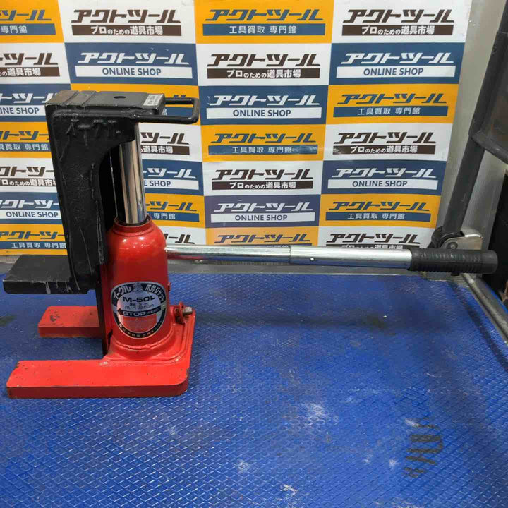 ◇イーグル 爪付きジャッキ M-50L【草加店】