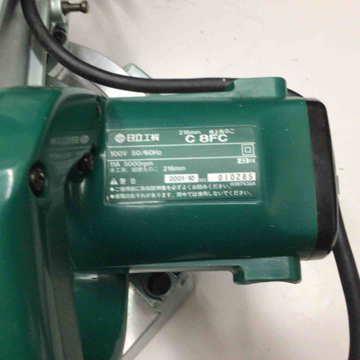 【中古品】〇ハイコーキ HIKOKI 216mm 卓上丸ノコ C8FC【戸田店】