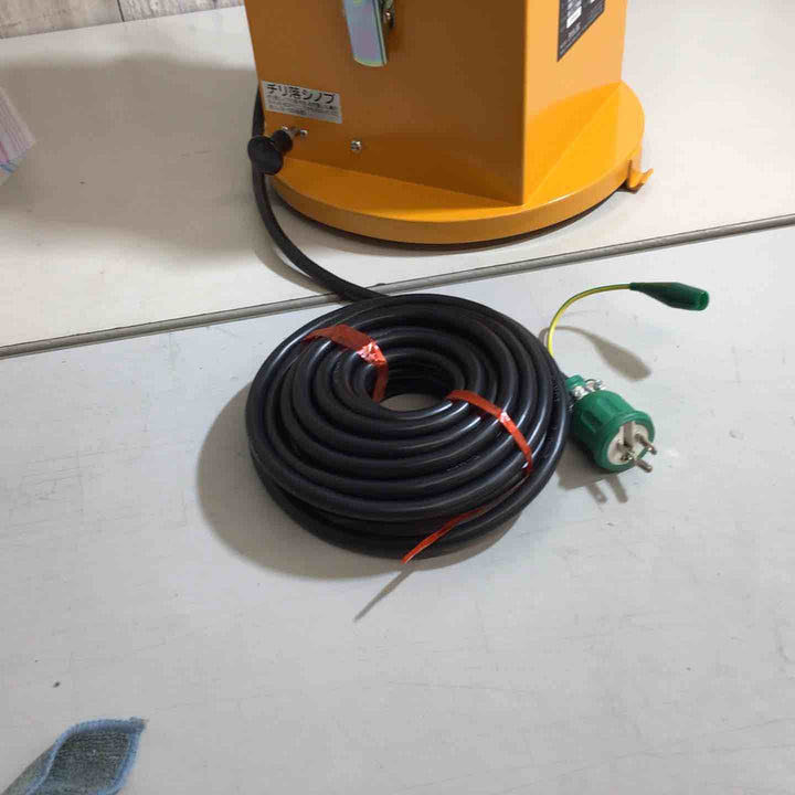 【美品】LINAX V-1 100V 集じん機【戸田店】