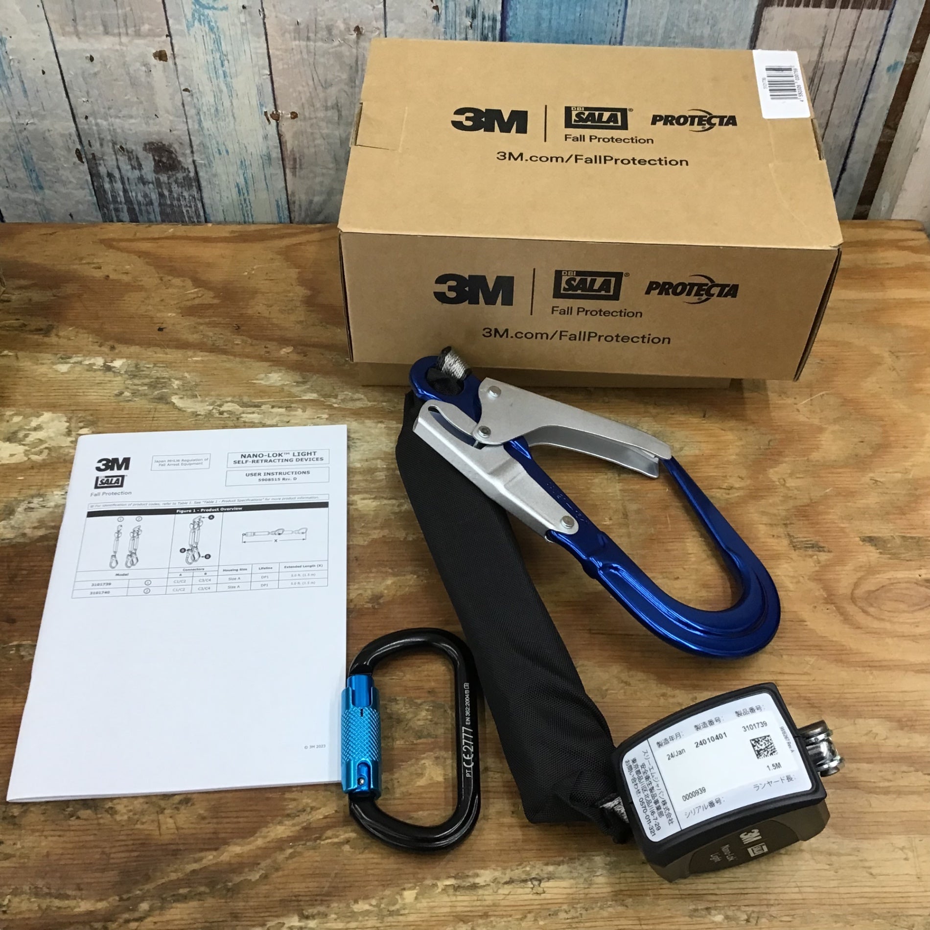 3M Nano-Lok™ 恥ずかしく Light 型番3101740 128kg 2個