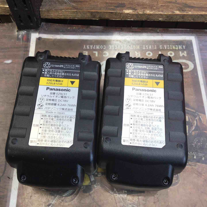 ★パナソニック(Panasonic) コードレスマルチハンマドリル EZ78A1LS2G-B【草加店】