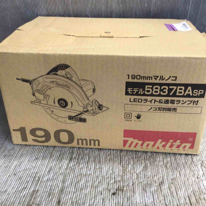 ☆マキタ(makita) マルノコ 5837BASP【草加店】