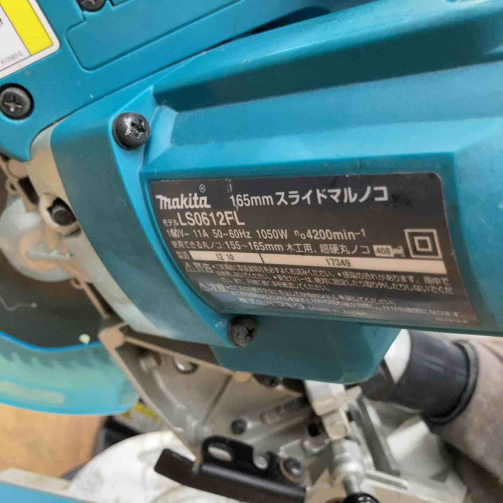 ★マキタ(makita) 卓上スライドマルノコ LS0612FL【柏店】