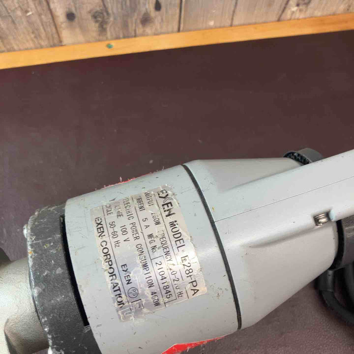 【中古品】◇エクセン(EXEN) コンクリートバイブレータ E28FPA【東大和店】