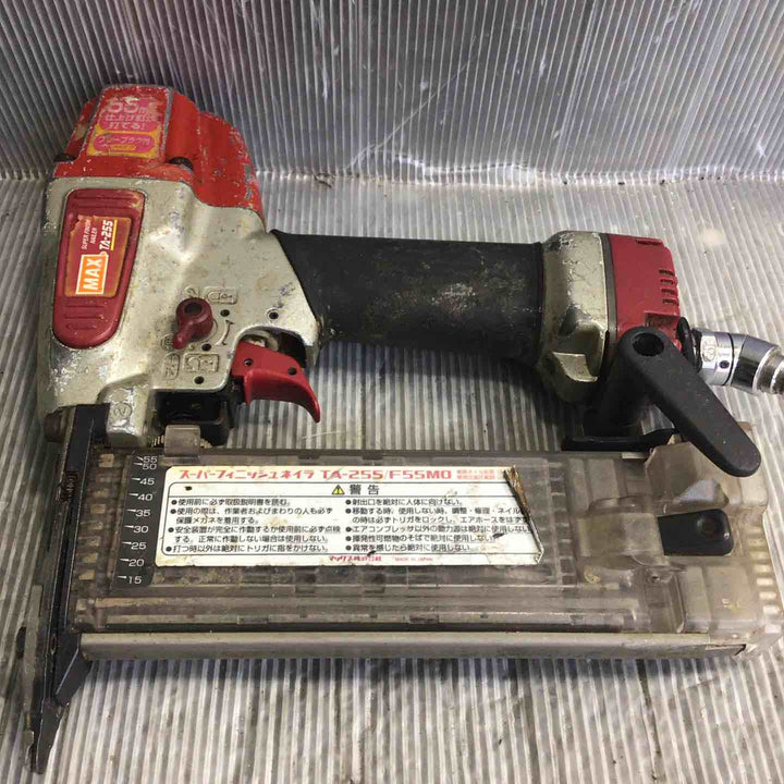 ★マックス(MAX) 常圧フィニッシュネイラ TA-255/F55M0【草加店】