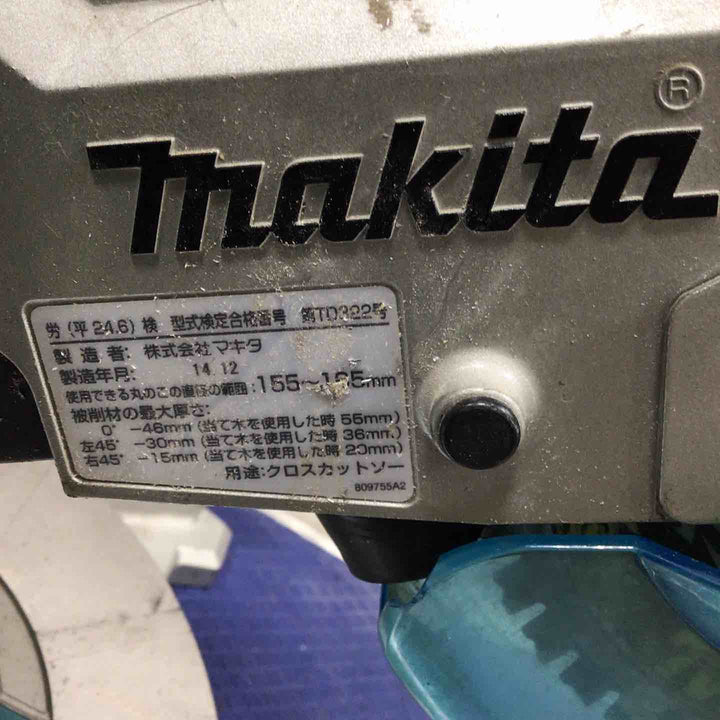 ★マキタ(makita) スライドマルノコ LS0613FL【草加店】