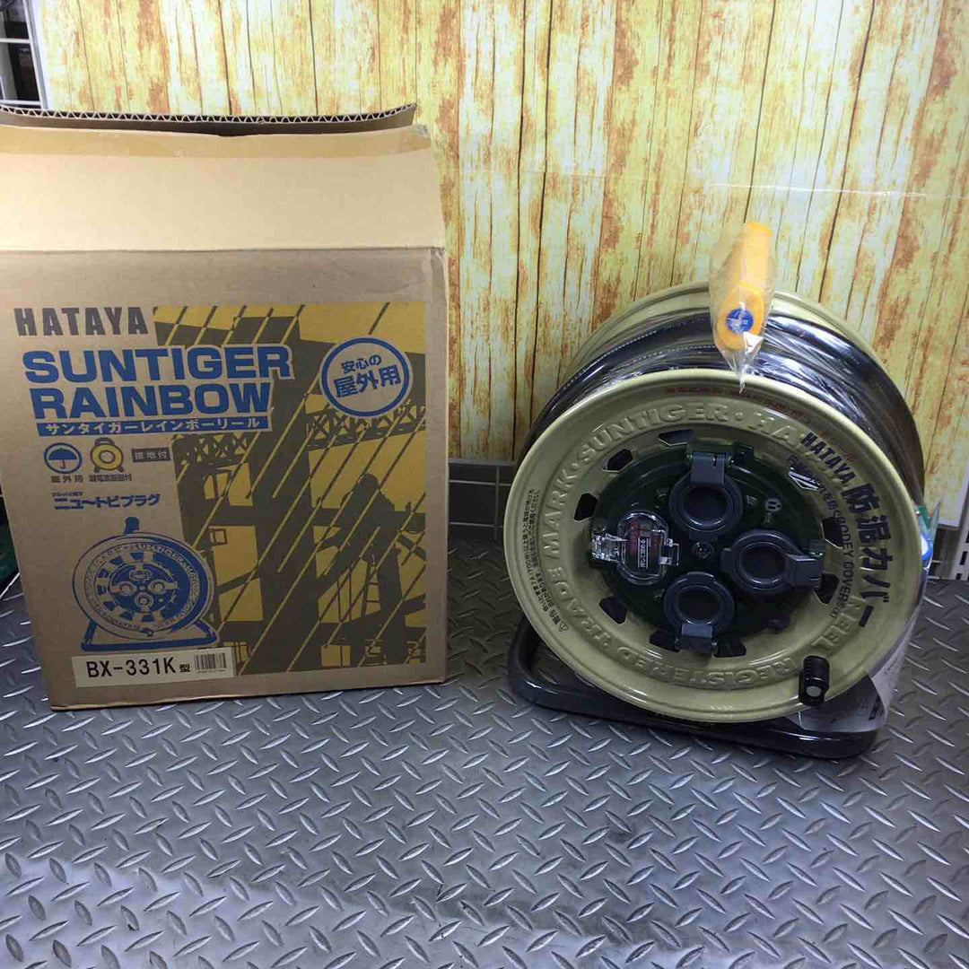 ハタヤ コードリール BX-331K 【川崎店】