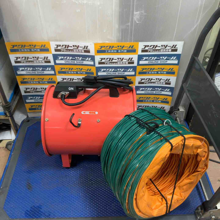 ◇静岡精機 送風機 F-300KN 5mジャバラ付【草加店】