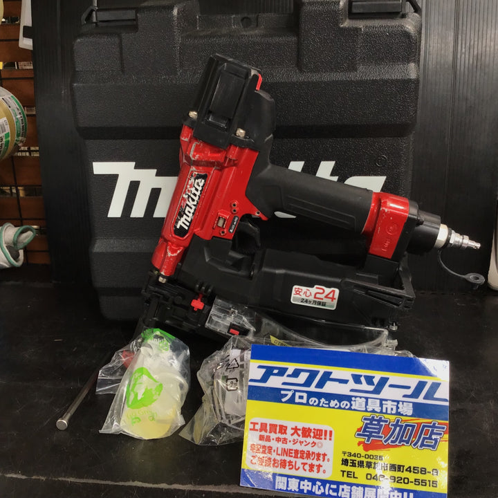 ★マキタ(makita) 高圧エアネジ打ち機 AR412HR【草加店】