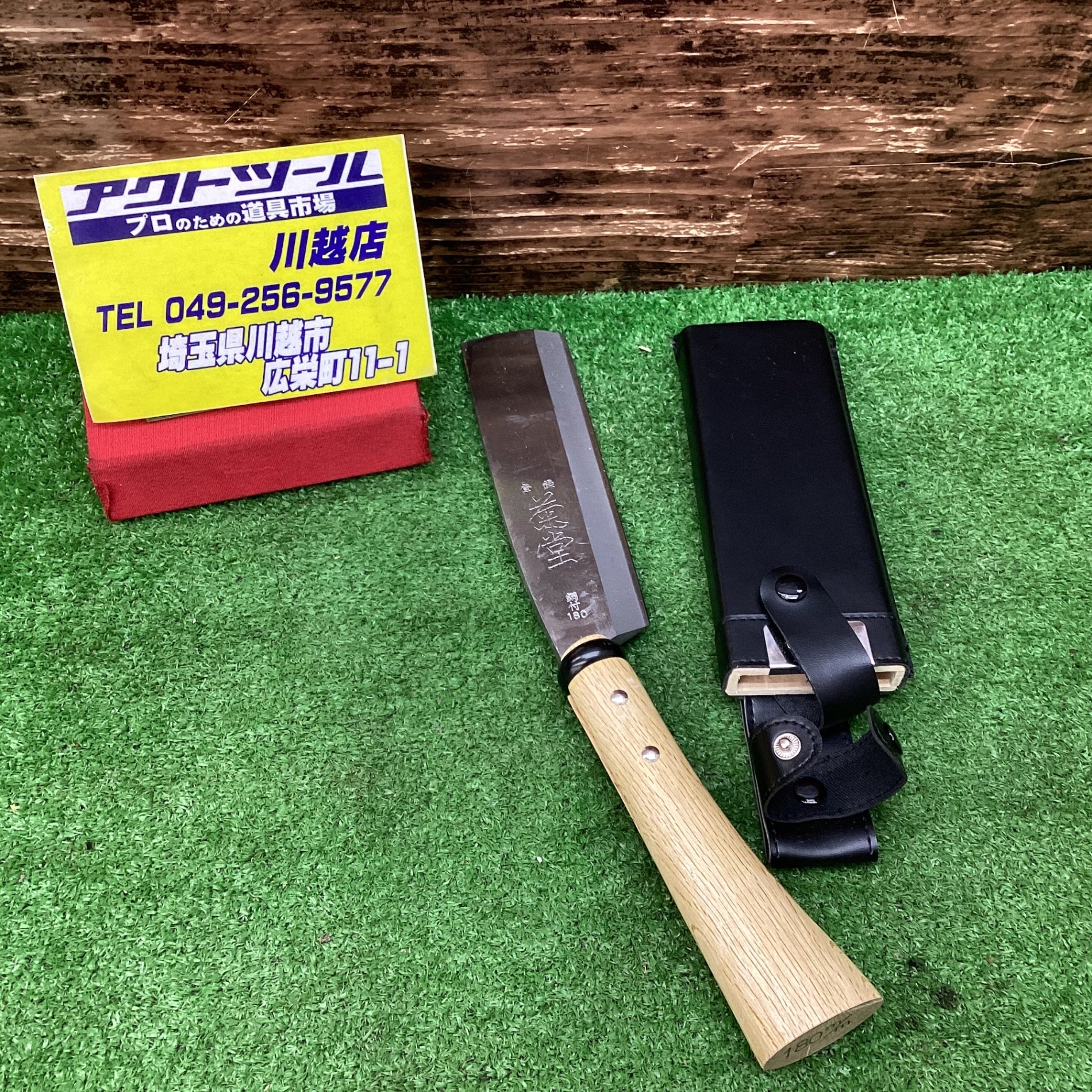 【お1人様1点限り】 1qXdoHHn6Blc3pL2UbGArW0ko9zJSQ アンティーク雑貨