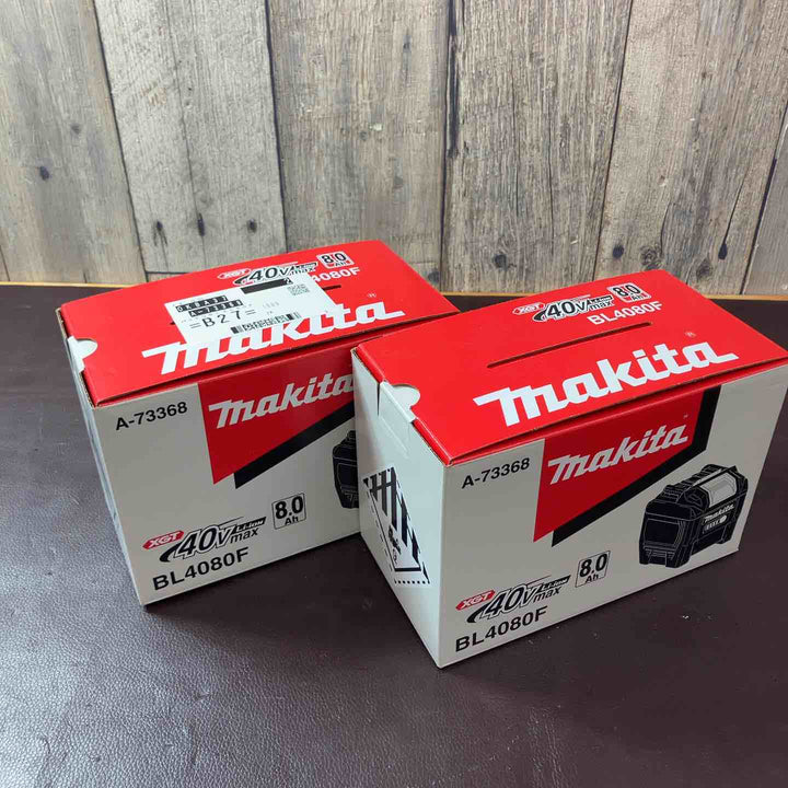 【未使用(店頭展示品)】マキタ(makita) リチウムイオンバッテリー 40Vmax/8.0Ah BL4080F 2個セット【東大和店】