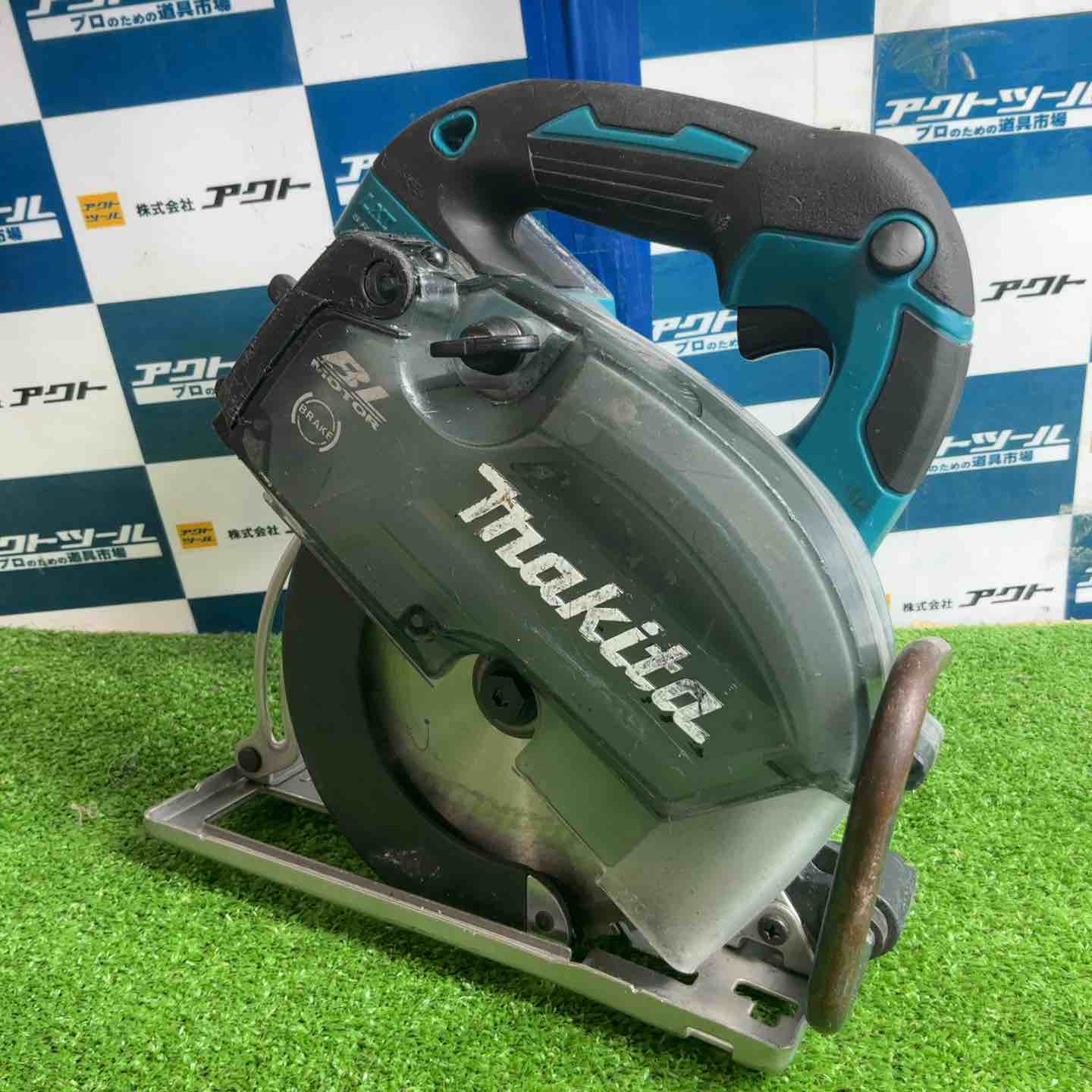 ☆マキタ(makita) コードレスチップソーカッター CS553DZ ベース歪み