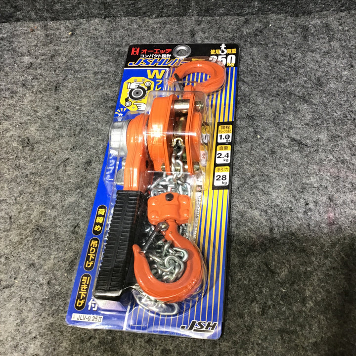 【未使用品】オーエッチ工業(OH) レバーホイスト レバーブロック  JLV−0.25II 0.25t 250㎏ 揚程1m【桶川店】