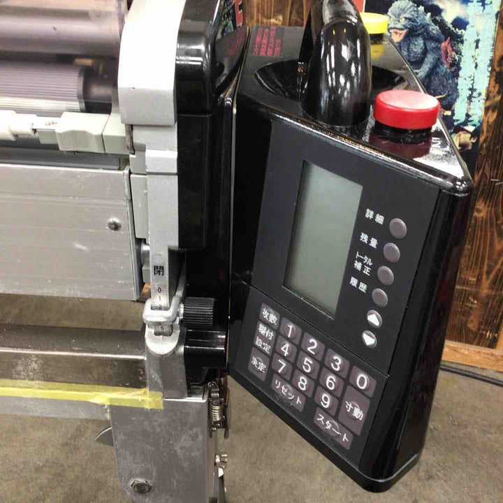 【店頭受取り限定】◇ヤヨイ化学(YAYOI) 糊付け機 COATAX(コータックス)【川崎店】