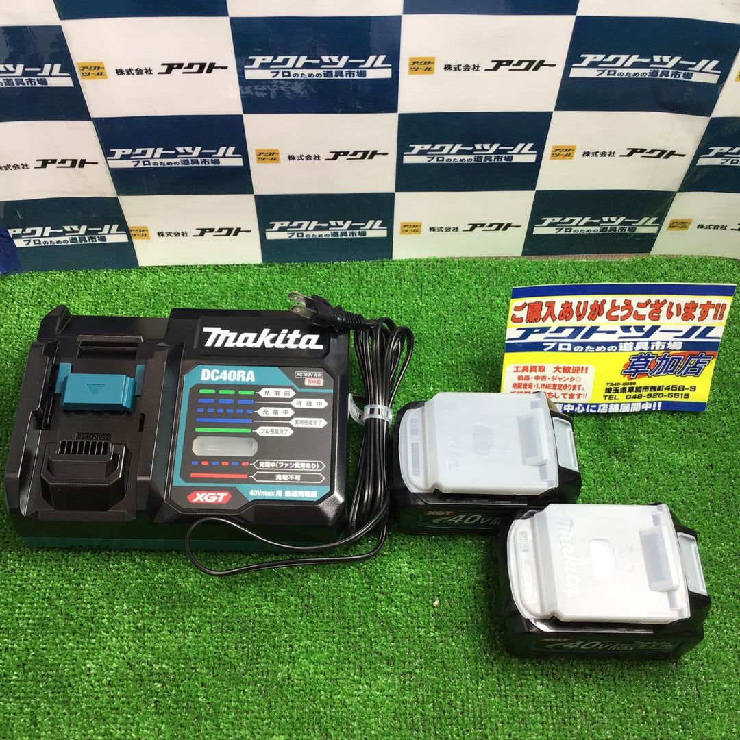 ★マキタ(makita) コードレスハンマドリル HR001GRDX【草加店】