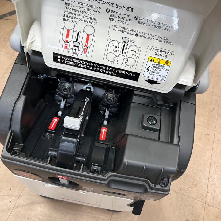 ★ホンダ(HONDA) インバーター発電機 エネポ EU9iGB 本体 【草加店】