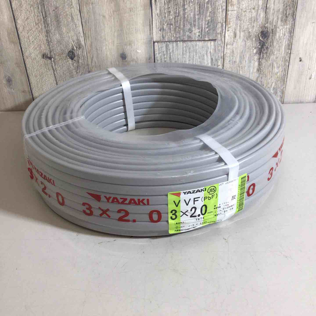 【未使用品(未開封)】矢崎エナジー YAZAKI 3×2.0mm VVFケーブル 100m 電材 電線 灰 3芯【戸田店】