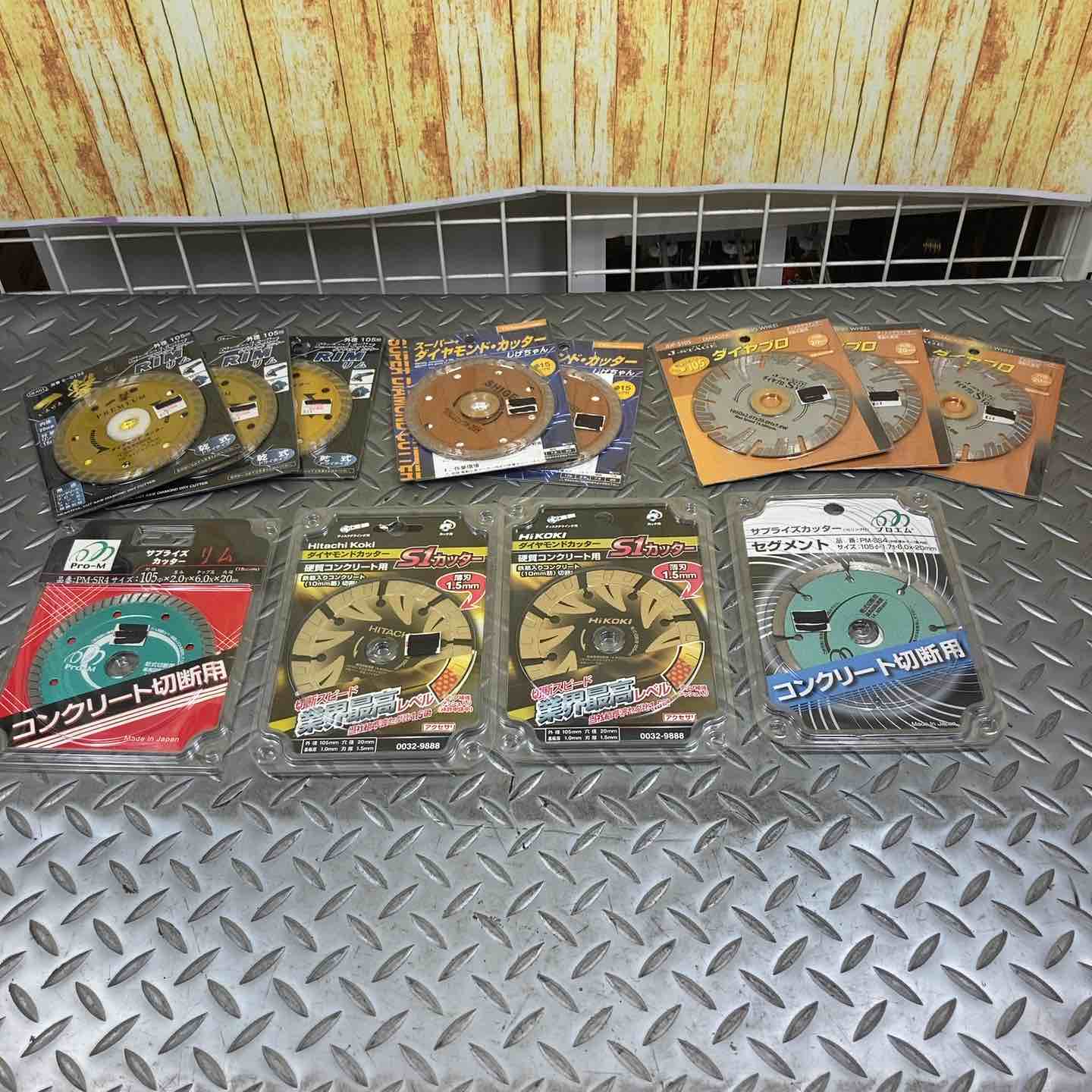 コンクリートカッター替刃　【新品】 Amazon.co.jp: コンクリートカッター用ダイヤモンドブレード