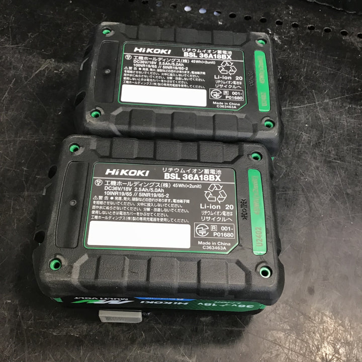 ★ハイコーキ(HIKOKI ※旧:日立工機) コードレスインパクトドライバ ストロングブラック WH36DD(2XHBZ)【草加店】