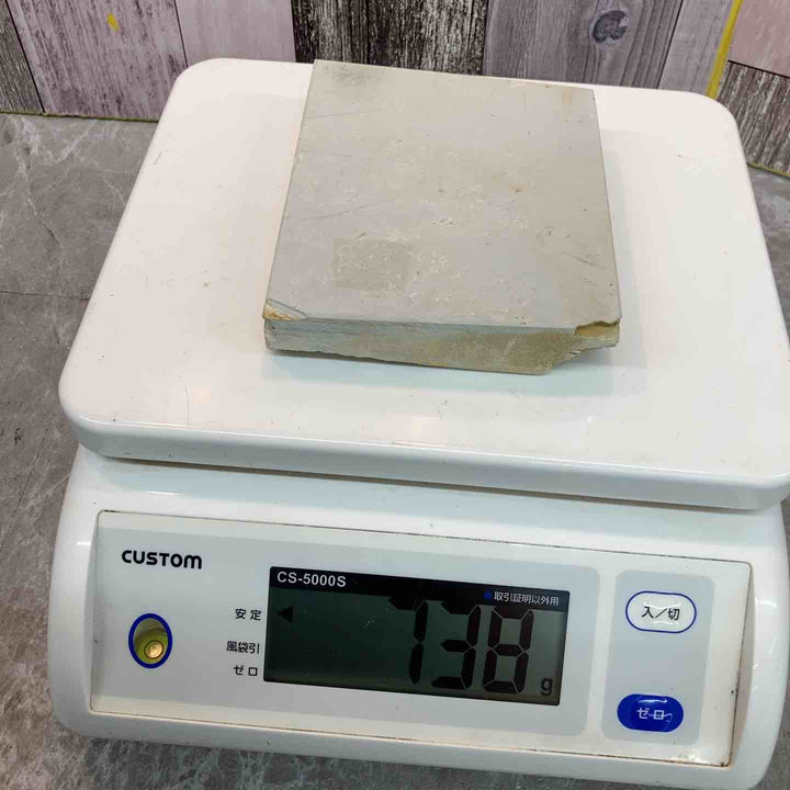 天然砥石 正本山奥殿白巣板 梅ケ畑砥石 中勝 115x100x23mm【八潮店】