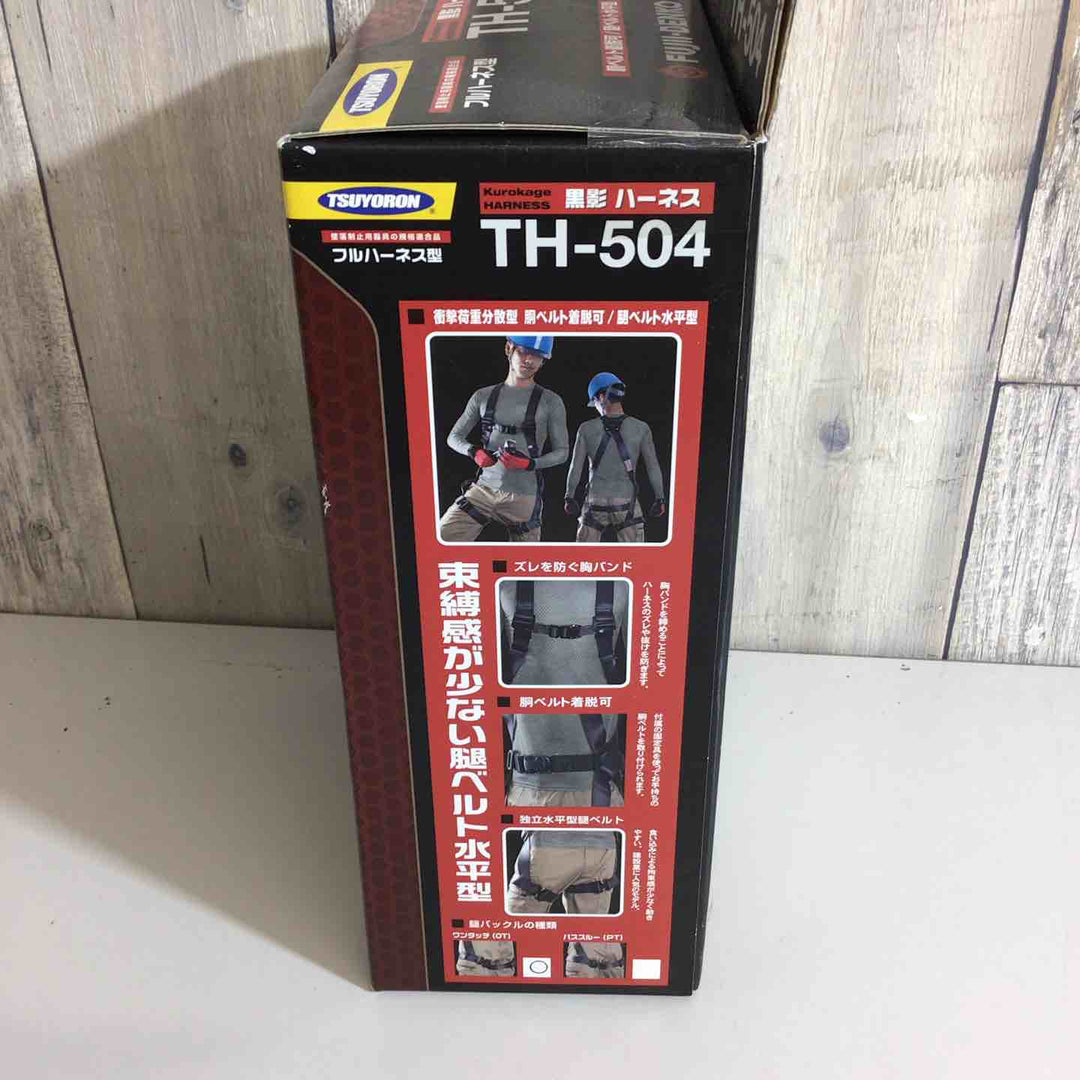 【未使用品】◇ツヨロン(TSUYORON) 新規格 墜落制止用器具 クロカゲハーネス TH-504-OT-DG-M-BX【戸田店】