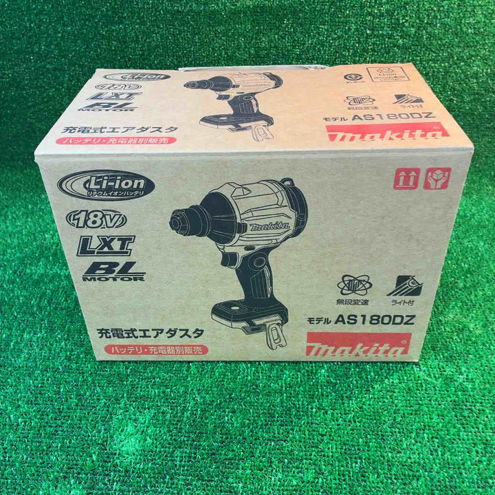 マキタ(makita) コードレスエアダスタ AS180DZ【藤沢店】